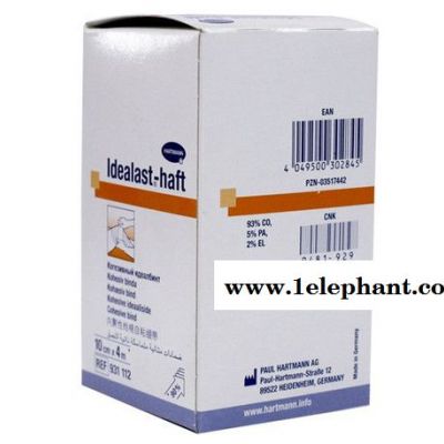 德国保赫曼_保易定_自粘压力绷带_Idealast-haft_4mx10cm保赫曼绷带图5