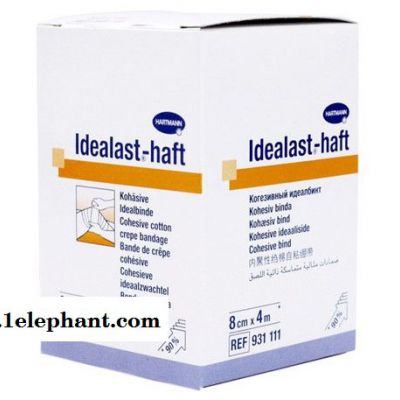 德国保赫曼_保易定_自粘压力绷带_Idealast-haft_4mx8cm保赫曼绷带图4