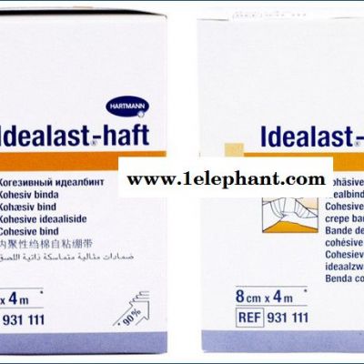 德国保赫曼_保易定_自粘压力绷带_Idealast-haft_4mx8cm保赫曼绷带图5