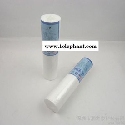 供应10寸PP棉 20寸PP棉滤芯 深圳PP棉厂家