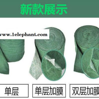 防冻树木缠树布厂家现货批发 包树布的使用方法 植物绷带保温布 玉垒吉祥单层不带膜13厘米宽20米长 缠树布图2