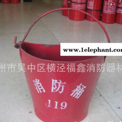 消防器材, 批发消防器材 五金 /消防桶，黄沙桶图3