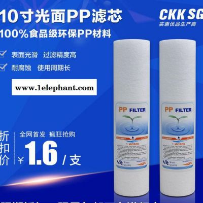 10寸PP棉滤芯 100克5微米PP棉 净水器十寸光面PP棉图2