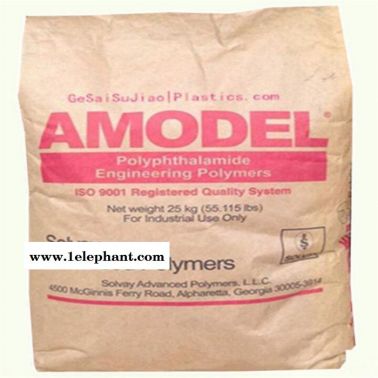 供应美国阿莫科PPA AS-4133加33%纤  耐高温