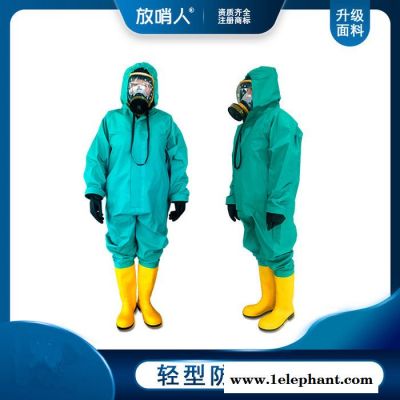 放哨人FSR0201（红）轻型防护服 连体带帽 防渗透、耐洗涤 可消毒后重复使用图3