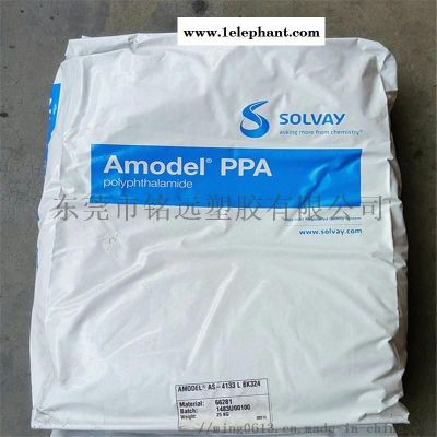 耐高温PPA 33GF AS-1133HS NT图5