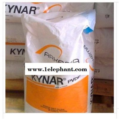 塑胶原料 PPA法国阿科玛 HT CMNO 电缆护套,细丝 直销塑胶原料 PPA图3