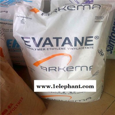 塑胶原料 PPA法国阿科玛 HT CMNO 电缆护套,细丝 直销塑胶原料 PPA图2