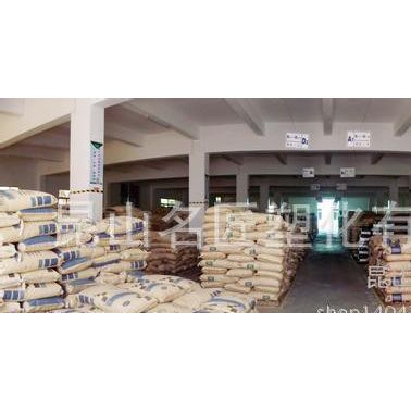 PPA/美国阿莫科/AS-4133