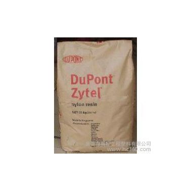 供应PPA HTN53G50LRHF WT619A 加玻纤60％美国杜邦