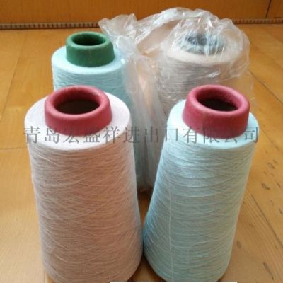 厂家直销色纺棉纱32s