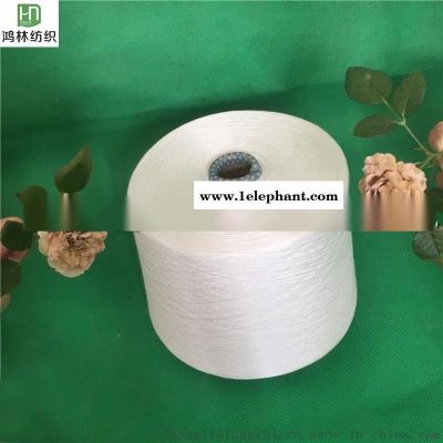 鸿林高支精梳全棉纱120支含 长绒棉 鸿林高支精梳全棉纱120支含 长绒棉