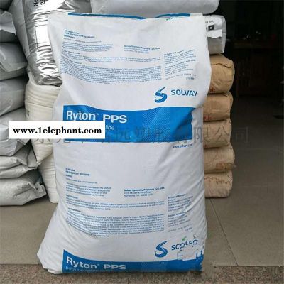 防火级PPA AF-4133 耐高温PP图3