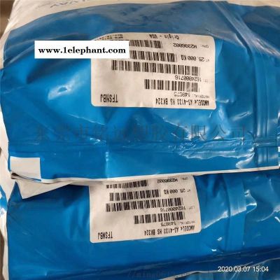 防火级PPA AF-4133 耐高温PP图2