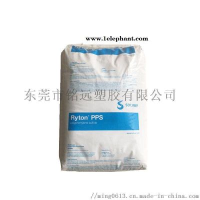 防火级PPA AF-4133 耐高温PP图4