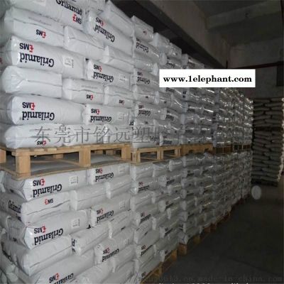 PPA FE150005 耐高温料图4