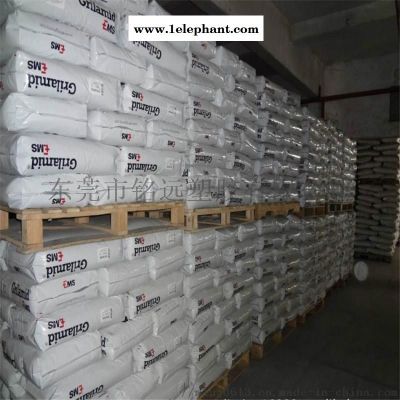 高耐磨PPA HTN51G45 高温稳定性图5