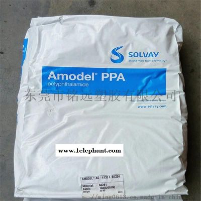 美国阿莫科/PPA 117 塑胶原料图3