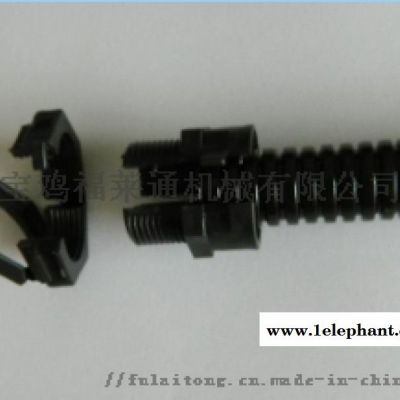 宁波市线缆  25.8mm双开口尼龙软管
