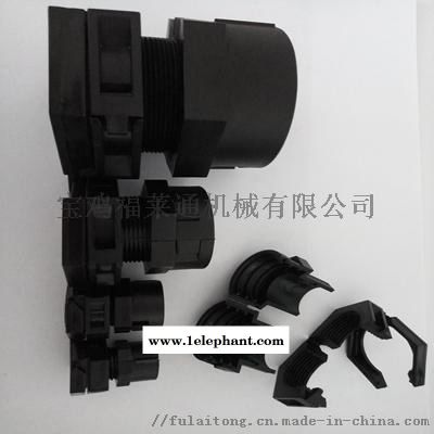 汽车行业 护线缆双层开口尼龙软管接头 规格齐全图3