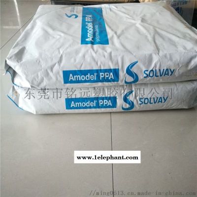 PPA塑料 HTNFR52G30NH 30%玻纤