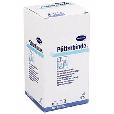 德国 保赫曼 保易定 高强度压力绷带 Puetterbinde 8cmx5m 绷带保赫曼绷带图4