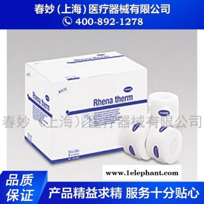 德国保赫曼 保易达 软棉衬垫 Rolta soft 绷带衬垫 3mx15cm保赫曼绷带图3