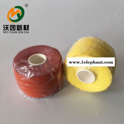 供应蓝色防水胶带 硅橡胶防水自融自粘带 防电止漏固定防滑绷带图5