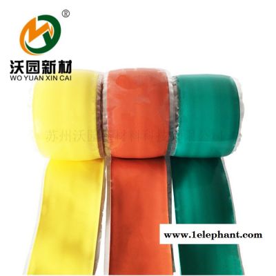 供应蓝色防水胶带 硅橡胶防水自融自粘带 防电止漏固定防滑绷带图3