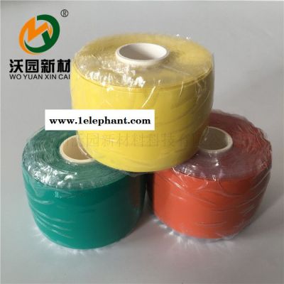 供应蓝色防水胶带 硅橡胶防水自融自粘带 防电止漏固定防滑绷带图4