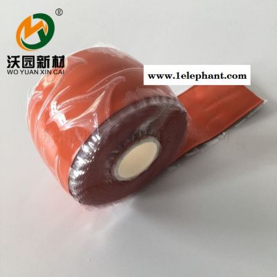 供应蓝色防水胶带 硅橡胶防水自融自粘带 防电止漏固定防滑绷带图2