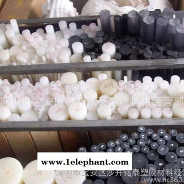 德国进口白色PPA圆棒