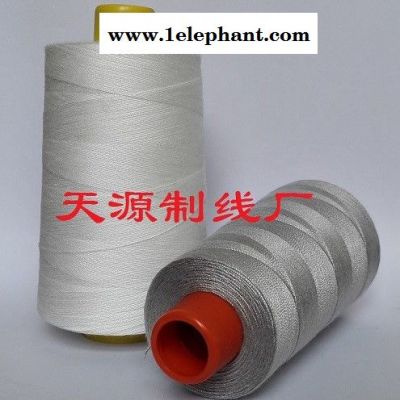 专业生产：黄色402PP线 403PP线 604PP线 402棉线 403棉线图3