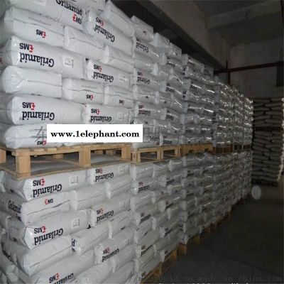 黑色耐高温PPA AF-4133 VO BK324图4