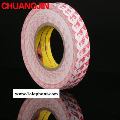 55236棉纸防水双面胶带55236M无纺布泡棉背胶粘接PP胶带图4
