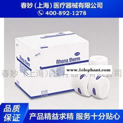 德国保赫曼 保易达软棉衬垫 Rolta soft 绷带衬垫 3mx10cm保赫曼敷料图2