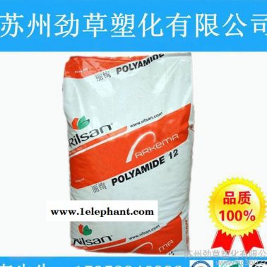 PA12 法国阿科玛 P40 高流动 油管尼龙 PPA 塑料 尼龙ppa