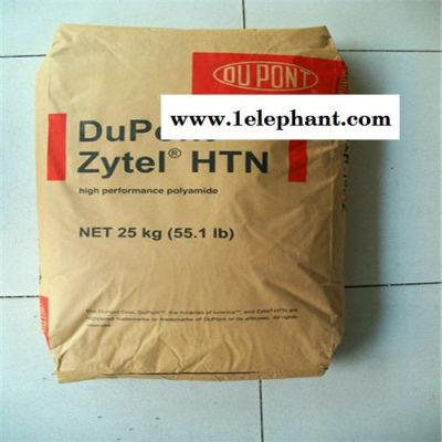 塑胶原料 PPA美国杜邦HTN FR55G50NHLW BK046机械强度好 ,阻燃 直销塑胶原料 PPA图3