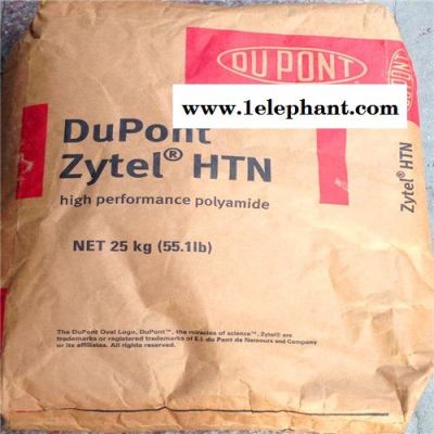 塑胶原料 PPA美国杜邦HTN FR55G50NHLW BK046机械强度好 ,阻燃 直销塑胶原料 PPA图2