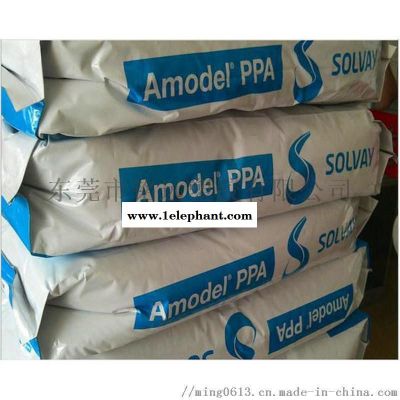 Amodel PPA FC-1140 阿莫科图3