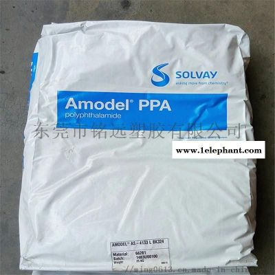 美国 PPA HTN 51G15HSL BK083图5