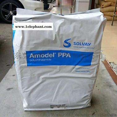 美国 PPA HTN 51G15HSL BK083