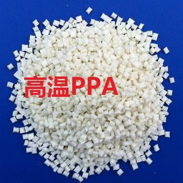 LNP LUBRICOMP UFL269SA 阻燃PPA