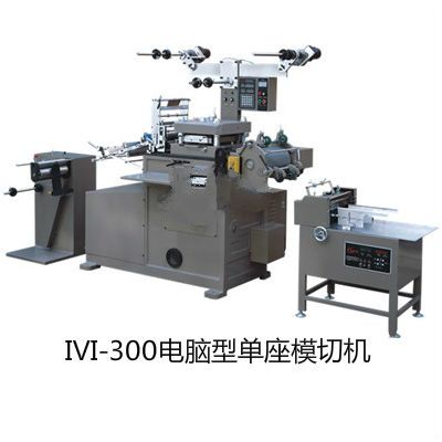 泡棉模切机械 硅胶脚垫模切 双面胶模切机 PVC模切机 PP模切机电子辅料成型机图2