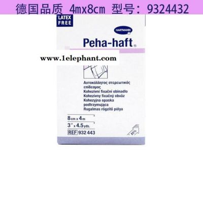 德国 保赫曼 保舒固 自粘固位 绷带 Peha-haft 4mx8cm 9324432图4