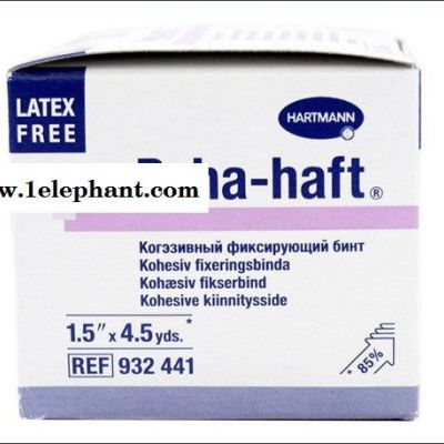 德国 保赫曼 保舒固 自粘固位 绷带 Peha-haft 4mx8cm 9324432图2