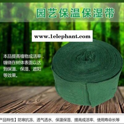 *厂家树木保温棉防寒布缠树布绿化布无纺布保温带包树布裹树布植物绷带图2