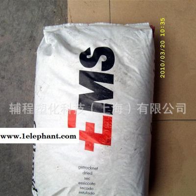 PPA/瑞士EMS/HT XE 4027 抗UV 耐热 PPA图3