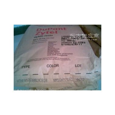 供应杜邦Dupont FR52G30 PPA美国杜邦FR52G30