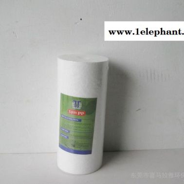 **PP棉滤芯10寸大胖子PP棉滤芯净水器pp秒滤芯